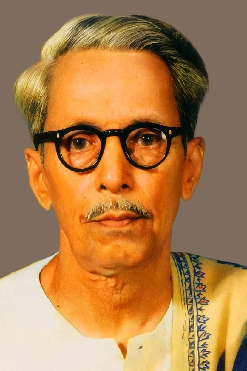 Mandara Keshava Bhat