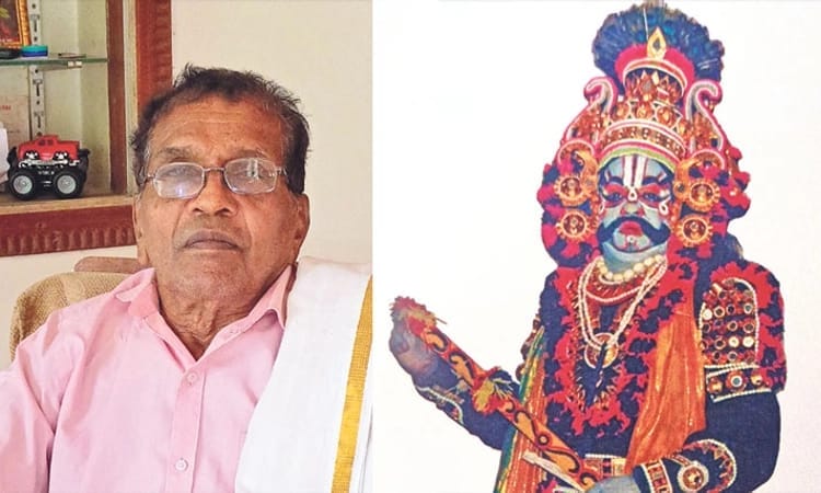 Aruva Koragappa Shetty