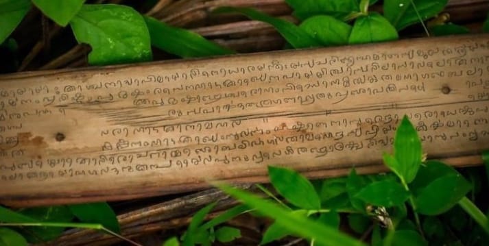 Tulu lipi