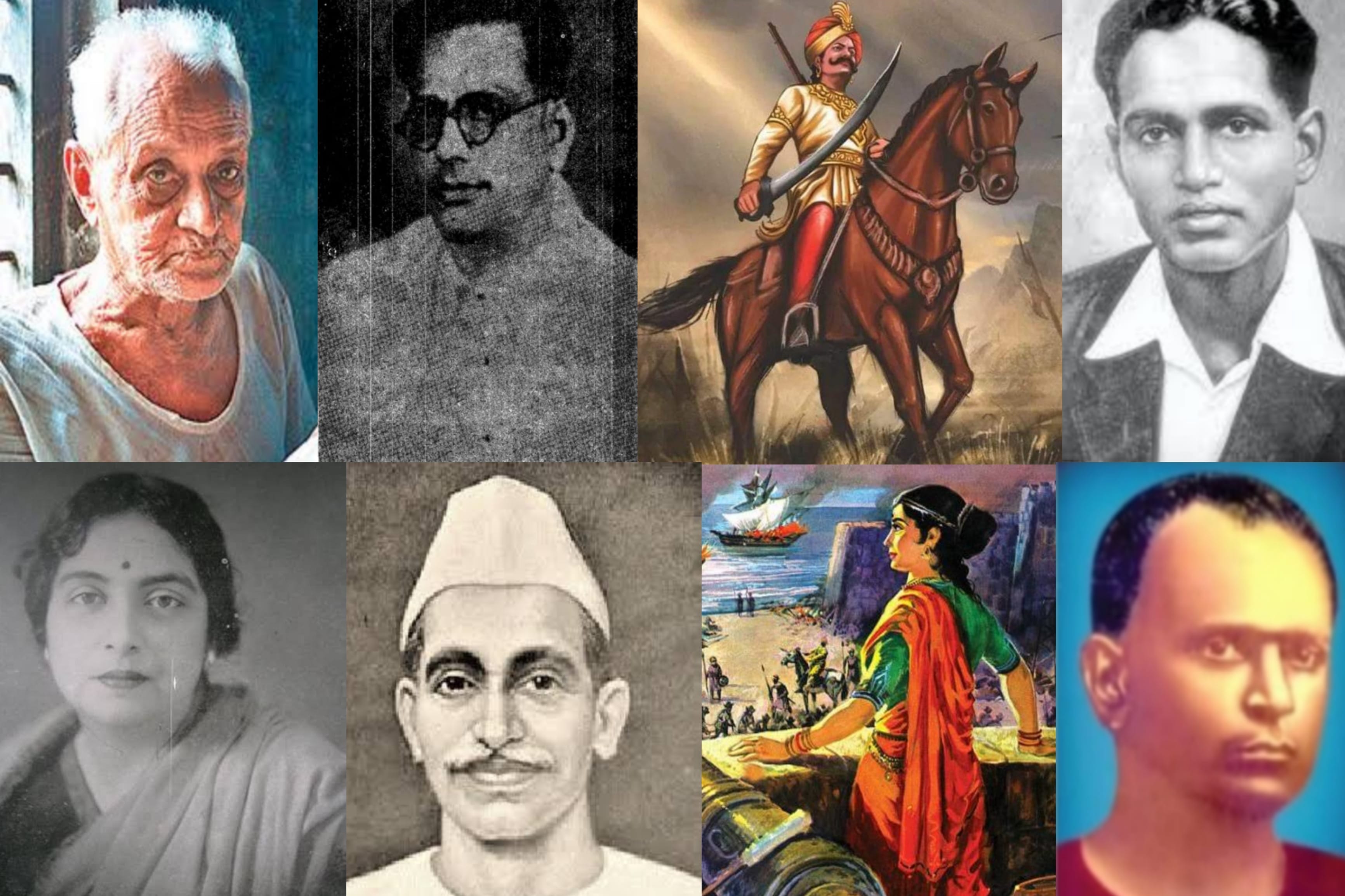 Public Figures