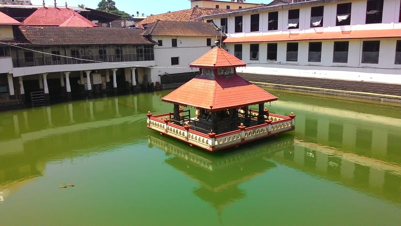 Odupi Krishna Mutt