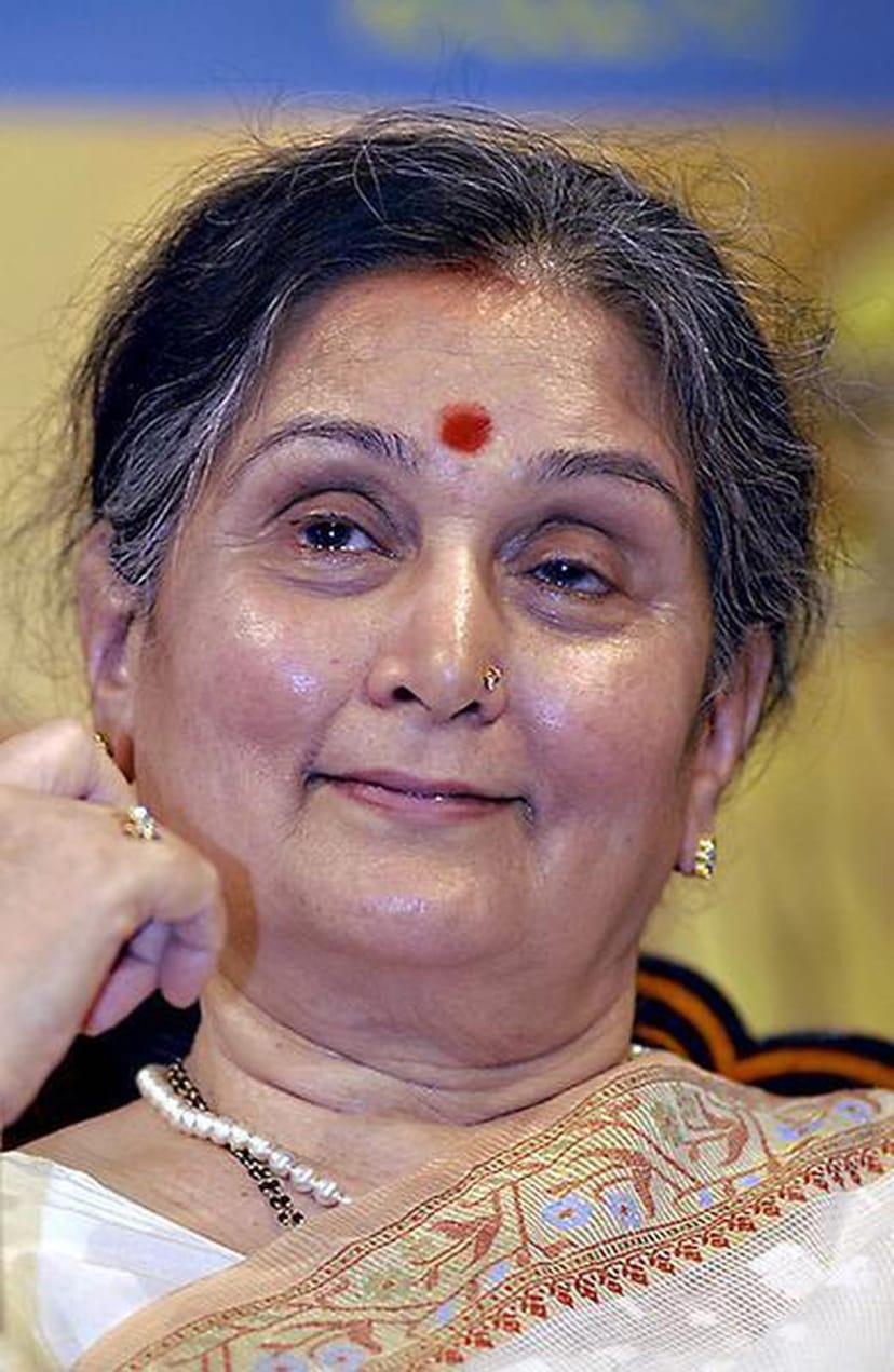 Harini