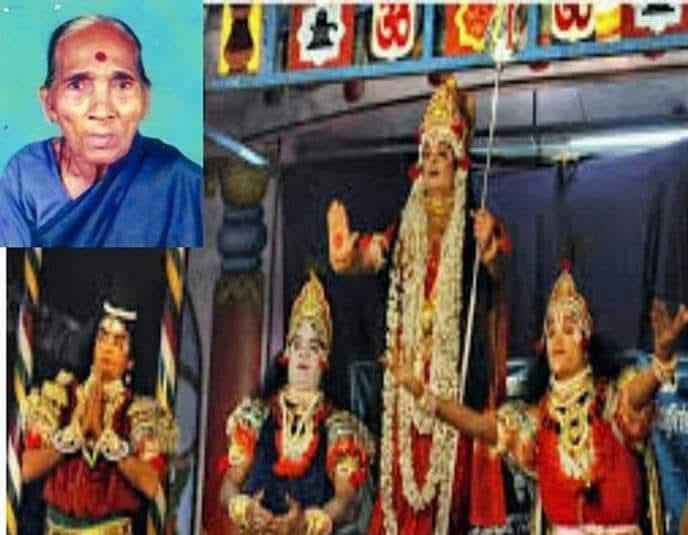 Lolamma Pachchanadi